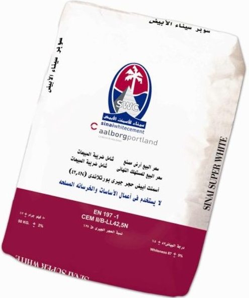 أسمنت ابيض  شيكاره  - 32.5