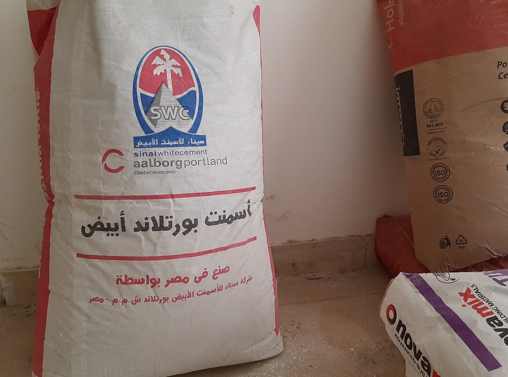 أسمنت ابيض  شيكاره  - 42.5