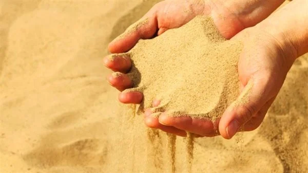 رمل خدمة وطنية /1650